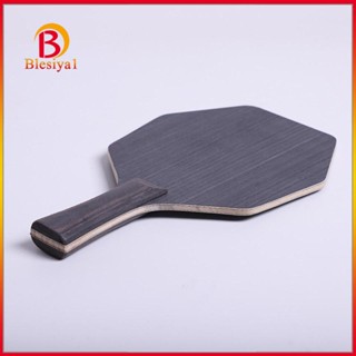 [Blesiya1] ไม้พายหกเหลี่ยม แฮนด์เมด สําหรับฝึกเกม