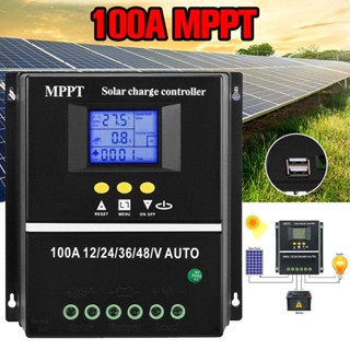 100A MPPT Charge Controller 12V/24V/36V/48V DC Solar Charge Controller Regulator