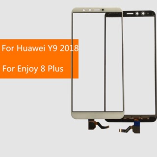 อะไหล่หน้าจอสัมผัสดิจิไทเซอร์ LCD สําหรับ Huawei Y9 2018 Enjoy 8 Plus