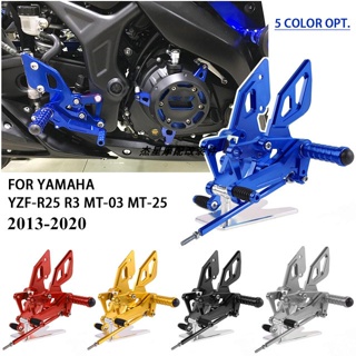 ที่เหยียบเท้า เพิ่มความสูง สําหรับ Yamaha MT-03 MT-25 R3 R25 13-20