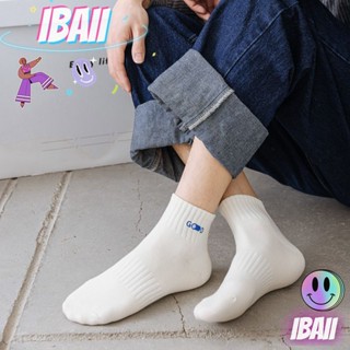 IBAII. ใหม่ถุงเท้าระงับกลิ่นกายเหงื่อดูดซับถุงเท้าบาสเก็ตบอลแฟชั่นสีขาว