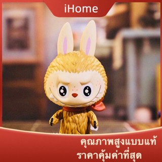 Ihome * ของแท้ LABUBU Elf ของเล่นตุ๊กตาฟิกเกอร์ ของขวัญปริศนา