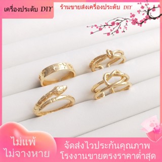 💖เครื่องประดับ DIY ขายส่ง💖แหวนแฟชั่น ชุบทอง 14K รูปงู ดาวห้าแฉก หรูหรา[แหวน]