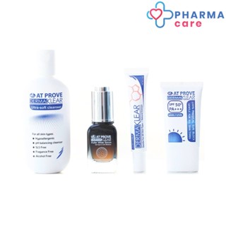 Dermaklear  เดอมาเคลียร์ Dermaklear cream ครีมบำรุง 15 g./ ครีมกันแดด 20 g./ Ultrasoft Cleanser คลีนเซอร์ 100 ml. [PC]