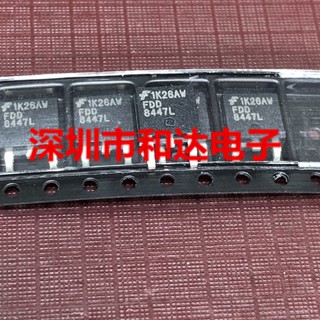 บอร์ดมอสเฟต หน้าจอ LCD FDD8447L TO-252 8447L FDD8447 40V 50A สําหรับรถยนต์ 50 ชิ้น ต่อล็อต