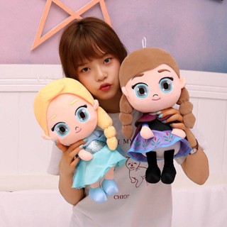 Frozen Princess Elsa Anna Doll Plush Toy Doll Doll for Girls Childrens Birthday Gifts C4IQ