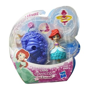 [พร้อมส่ง] Hasbro Disney Magic Princess Series Rapunzel/Mermaid ของเล่นสําหรับเด็ก