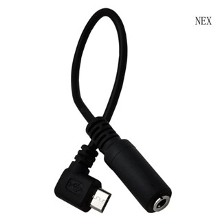 Nex แจ็ค Micro USB เป็น 3 5 มม. หูฟัง อะแดปเตอร์ ซ็อกเก็ต สายเคเบิล 15 ซม.