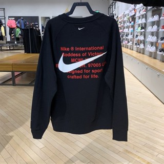 Nike ของแท้ 100% เสื้อกันหนาว คอกลม ผ้าถัก ปักลายโลโก้คู่ สไตล์สตรีท แฟชั่นสําหรับผู้ชาย
