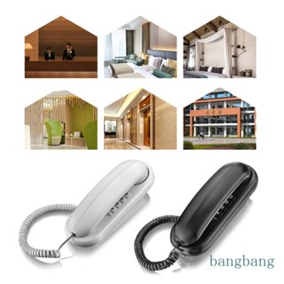 Bang โทรศัพท์ติดผนัง สําหรับบ้าน และสํานักงาน โรงแรม