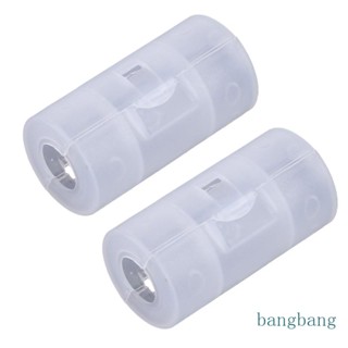 Bang อะแดปเตอร์แปลงแบตเตอรี่ AA เป็น C ขนาด 2 ชิ้น สําหรับเคส