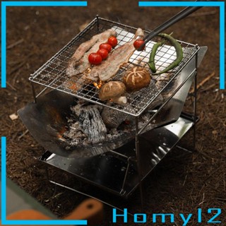 [HOMYL2] เตาย่างบาร์บีคิว แบบพับได้ พร้อมถาด