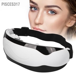 Pisces317 Magnetic Eye Massager 9 โหมดการสั่นสะเทือน Mind Relax เครื่องนวดตาแบบชาร์จ USB