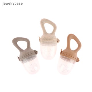 [jewelrybase] จุกนมหลอกเด็ก ซิลิโคน ลายผลไม้ พร้อมฝาปิด