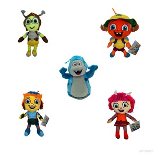 Ag BEAT BUGS ตุ๊กตายัดไส้ ของเล่นเสริมการศึกษา สําหรับเด็ก