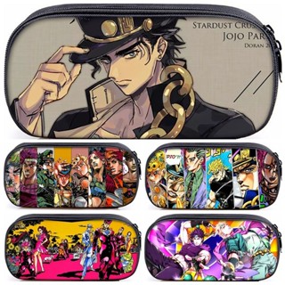 พร้อมส่ง กระเป๋าดินสอ JOJOs Bizarre Adventure สไตล์ใหม่ สําหรับเด็กนักเรียนประถม