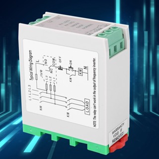 Industrial Shop 220VAC Over &amp; Under Voltage Failure Phase Sequence Protector รีเลย์มอนิเตอร์พาวเวอร์ซัพพลาย 3 เฟส