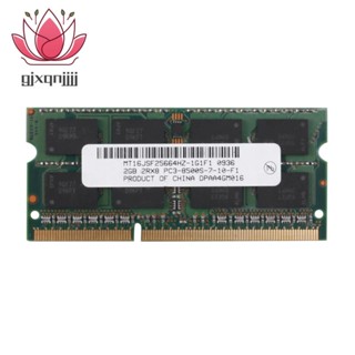 แรมหน่วยความจําแล็ปท็อป โน้ตบุ๊ก DDR3 2GB 2RX8 PC3-8500S 1066MHz 204Pin 1.5V