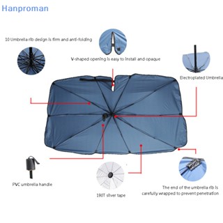 Hanproman&gt; ใหม่ ม่านบังแดดรถยนต์ คอวี ยืดไสลด์ได้ เปิดกระจกหน้ารถ ร่มกันแดด รูปตัว V สําหรับ EV ป้องกันแสงแดดอย่างดี