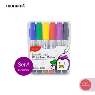 ชุดปากกาไวท์บอร์ด WHITE BOARD MARKER โมนามิ Monami รุ่น SigmaFlo 220 6 สี จำนวน 1 แพ็ค