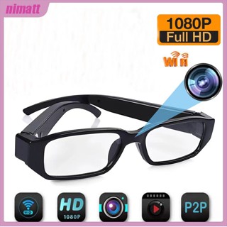 Ni แว่นตาบันทึกวิดีโอ Wifi 1080p เข้ากันได้กับ Android ios สําหรับขี่จักรยานกลางแจ้ง