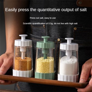 Ready Quantitative Salt Pot Seasoning Box Plastic Kitchen Seasoning Pot Moisture-proof Sealed Seasoning Pot Household Salt Pot Seasoning Bottle Set Serein