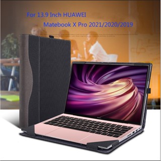 เคสแล็ปท็อป หนัง PU สําหรับ HUAWEI MateBook X Pro 13.9 นิ้ว 2021 2020 2019