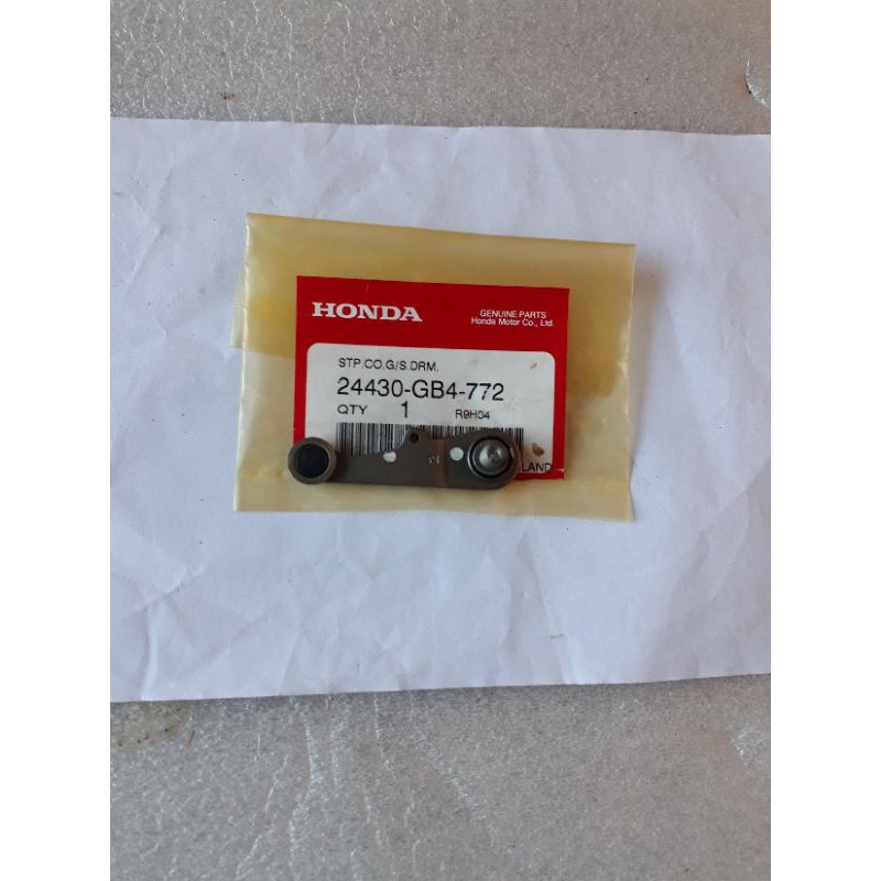 24430-GB4-772ขาบังคับเกียร์แท้(หมายเลข7)เวฟ110i,เวฟ100,ดรีม110i,1ชิ้น()อะไหล่แท้ศูนย์ฮอนด้า