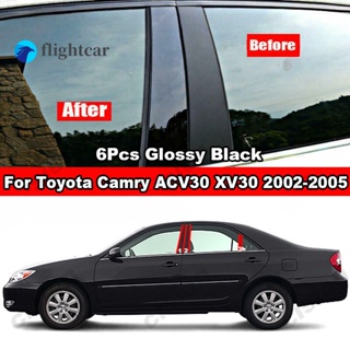 Flightcar สติกเกอร์คาร์บอนไฟเบอร์ สีดํามันวาว 6 ชิ้น สําหรับ Toyota Camry ACV30 XV30 2002-2005