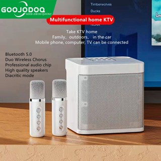 GOOJODOQ Speaker Bluetooth KARAOKE 2 Mic Wireless Microphone Outdoor Family Party KTV Equipment Speaker Portable Stereo