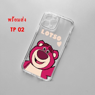 TP เคสใส กันกระแทก สำหรับ รุ่น Realme C53/C55/C35/C33/C30S/C20/C11 2021/C17/C12/C15/C51 เคสกันกล้อง ลายการ์ตูน 029