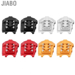 Jiabo RC Differential Housing Cover  Front Rear High Strength Novel Sturdy for Traxxas
1/10  Car