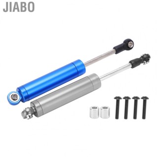 Jiabo 112mm Shock Absorber  Aluminum Alloy Metal Built‑in Spring for 1/10 RC Car