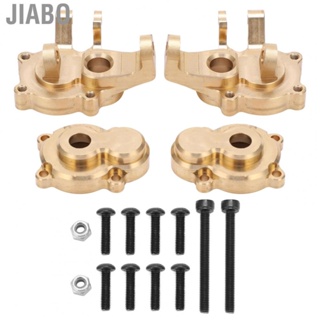 Jiabo Rear Axle Seat  Brass Corrosion‑resistant for 1/10  Car