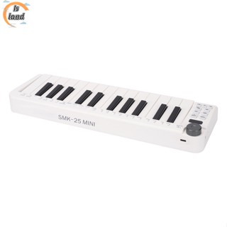 【IS】ตัวควบคุมคีย์บอร์ด Midi ไร้สาย 25 คีย์ ชาร์จ Usb ขนาดเล็ก แบบพกพา