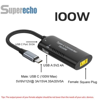 อะแดปเตอร์แปลงไฟ PD 100W USB Type C สําหรับ Macbook Thinkpad Samsung Laptop Square Plug Female to USB C