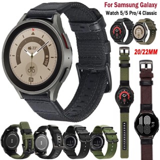 สายนาฬิกาข้อมือไนล่อน 20 22 มม. สําหรับ Samsung Galaxy Smart Watch 3 4 5 40 44 มม. 4 Classic 42 46 มม.