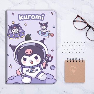 kuromi เคส ใช้สำหรับ ไอแพด ipad mini6 air1/2/3/4/5 เคสไอแพด 2017/18 10.2 gen7/8/9 gen10 case 2022 pro11 case เคสหลังใส