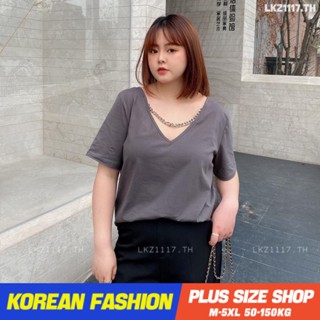 Plus size เสื้อผ้าสาวอวบ❤ เสื้อยืดสาวอวบอ้วน ไซส์ใหญ่ ผู้หญิง เสื้อยืดสีพื้น ทรงหลวม แขนสั้น คอวี ฤดูร้อน สไตล์เกาหลีแฟชั่น