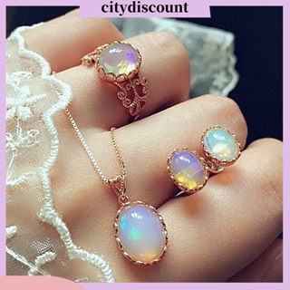 &lt;citydiscount&gt; ชุดเครื่องประดับต่างหู แหวน สไตล์วินเทจ 1 ชุด