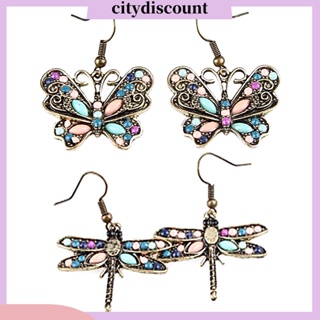 &lt;citydiscount&gt; ต่างหูตะขอ จี้รูปผีเสื้อ แมลงปอ ประดับพลอยเทียม เครื่องประดับสตรี