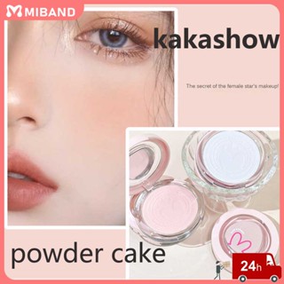 พร้อมส่ง Kakashow Waterproof Oil Control Powder Loose Makeup Foundation Cosmetic Whitening Long Lasting Matte Makeup Beauty Compact Powder Students Femele Women Summer