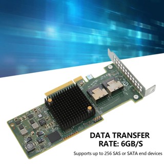  ELE Consumer PCI Express 3.0 SAS SATA HBA ความเร็วสูง 6Gb การ์ด 8 พอร์ตการ์ดควบคุมอินเตอร์เฟสอะแดปเตอร์ช่องสัญญาณไฟเบอร์