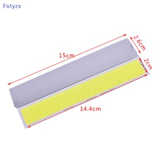 Fstyzx สายไฟ LED COB 12V 5W 150*26 มม. สําหรับชิปเมทริกซ์ DIY FY