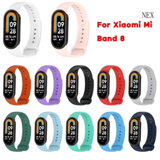 Nex สายนาฬิกาข้อมือซิลิโคน แบบนิ่ม กันน้ํา ปรับได้ ซักล้างได้ สําหรับ Mi Band 8