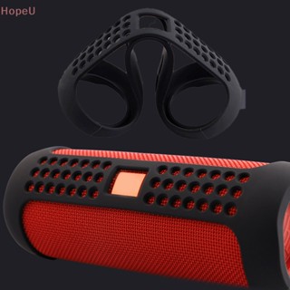 [HopeU] เคสซิลิโคน สําหรับลําโพงบลูทูธ JBL Flip 5