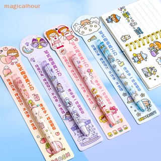 Magicalhour^^ ปากกาตัดกระดาษ เซรามิค ลายหมีน่ารัก สร้างสรรค์ Diy