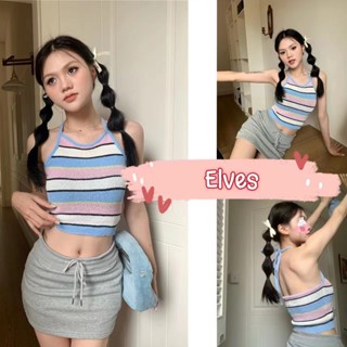 Elves✨พร้อมส่ง✨ เสื้อสายเดี่ยว ไหมพรม เสื้อคล้องคอ สีฟ้าพาสเทล ดีเทลลายทาง ~22051~ -C