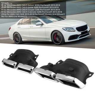 LZB2 Quad Exhaust Tips สำหรับ MercedesAMG C63/S W205 S205 C205 A205 PreFacelift 20152018