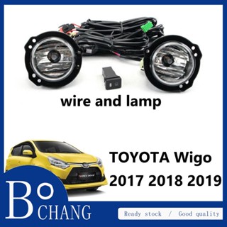 Bochang (พร้อมสาย และสวิตช์) ไฟตัดหมอก สําหรับ Toyota WIGO 2012-2021